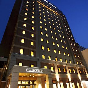 Hotel Keihan Sapporo